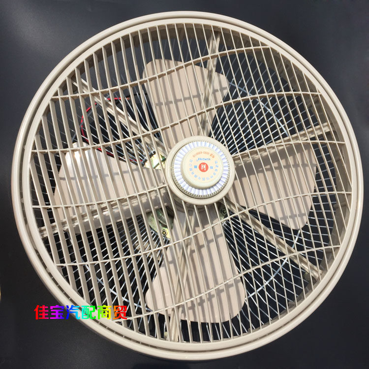 现货速发静音大功率吊顶车载电风扇12V24V强风公交车面包车吊车货