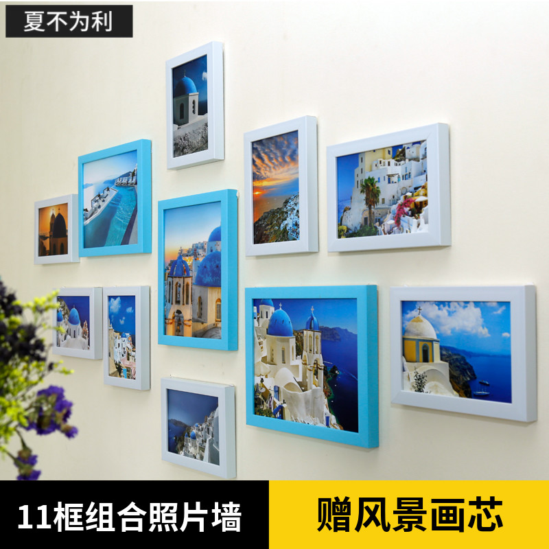 现货速发简约照片墙装饰免打孔创意客厅相片墙相框墙餐厅挂墙组合