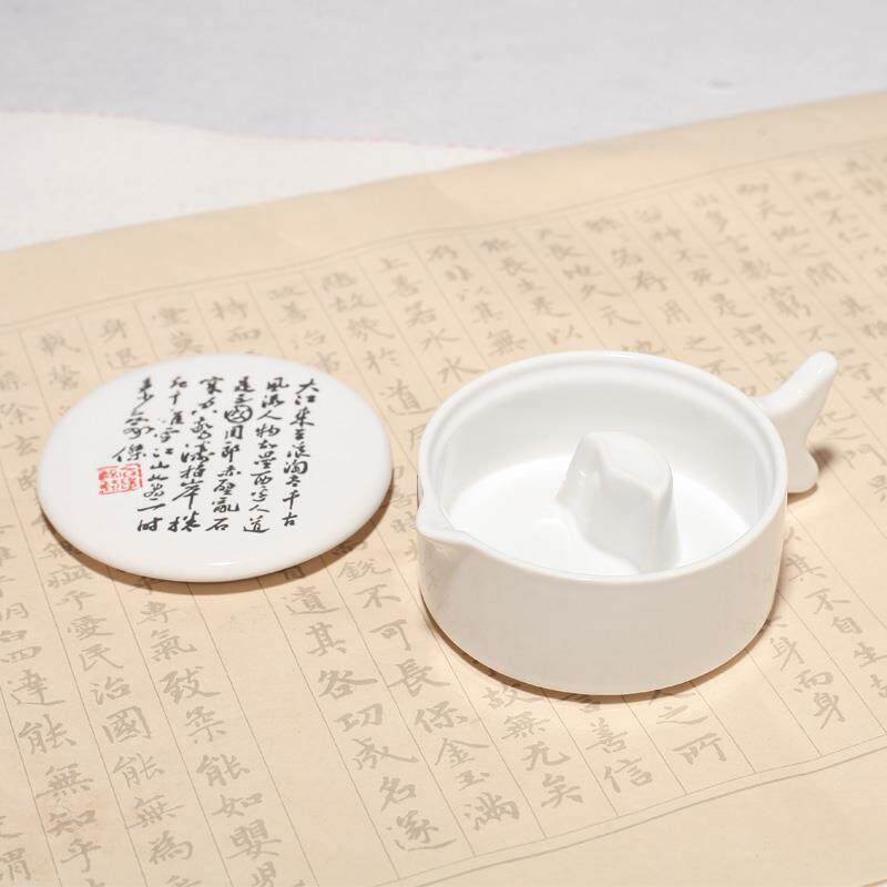 现货速发小砚台调色盘小楷毛笔带盖火锅台砚盘不干墨笔舔墨碟迷你