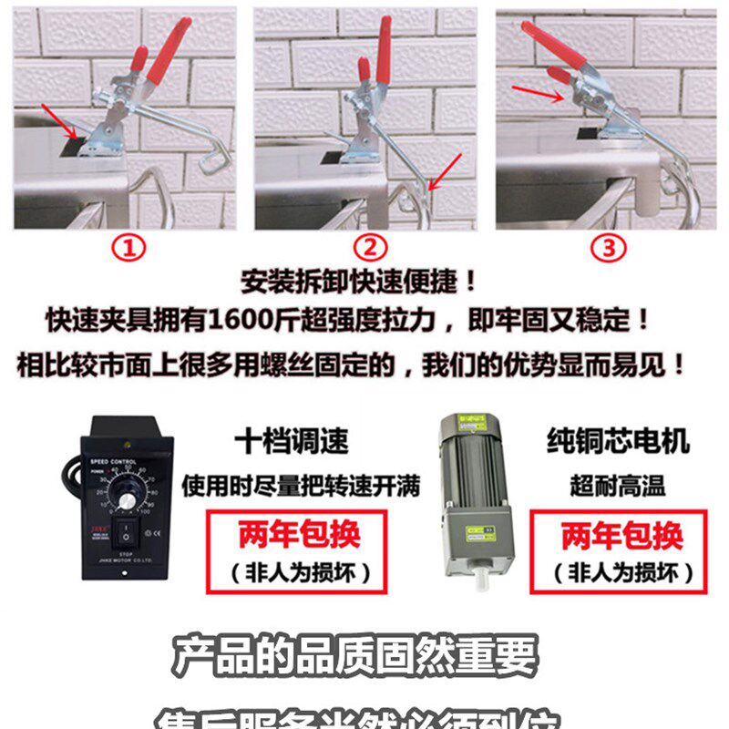 现货速发小型商用自动炒料机辣椒酱火锅料豆瓣熬油杂酱凉虾糕槐花