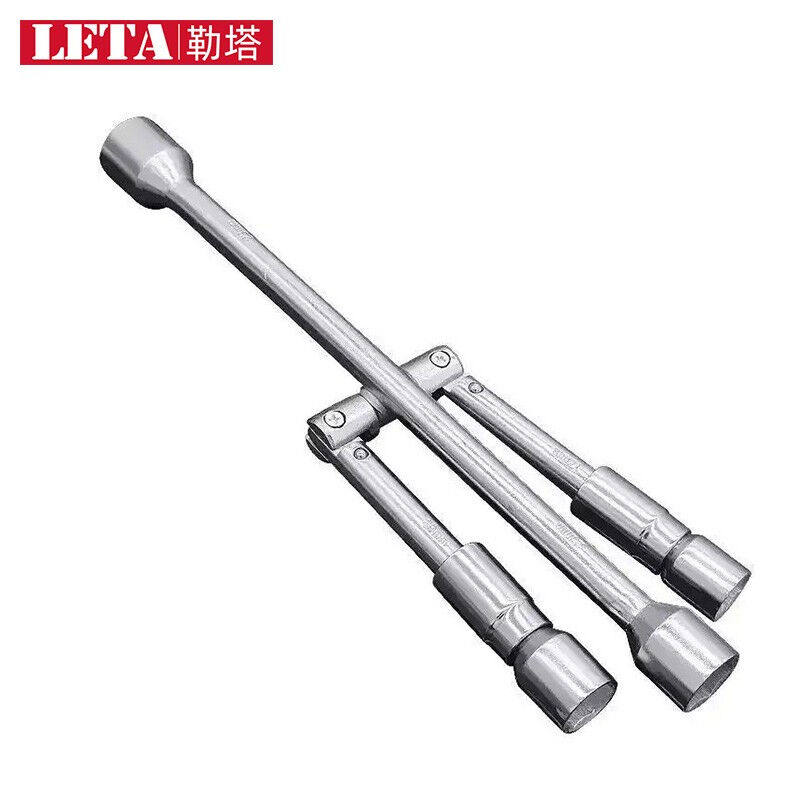 现货速发勒塔(LETA)汽车十字扳手可折叠可携式十字扳手省力拆卸工