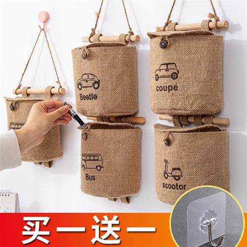 现货速发墙挂收纳布袋壁挂多功能杂物挂袋黄麻防水储物袋宿舍悬挂