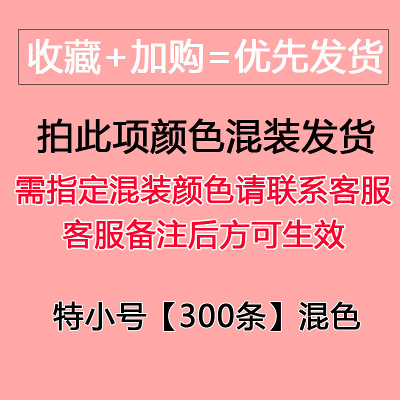 现货速发结婚装饰用品拉花蝴蝶结婚庆房间手拉花礼品结婚礼车汽车