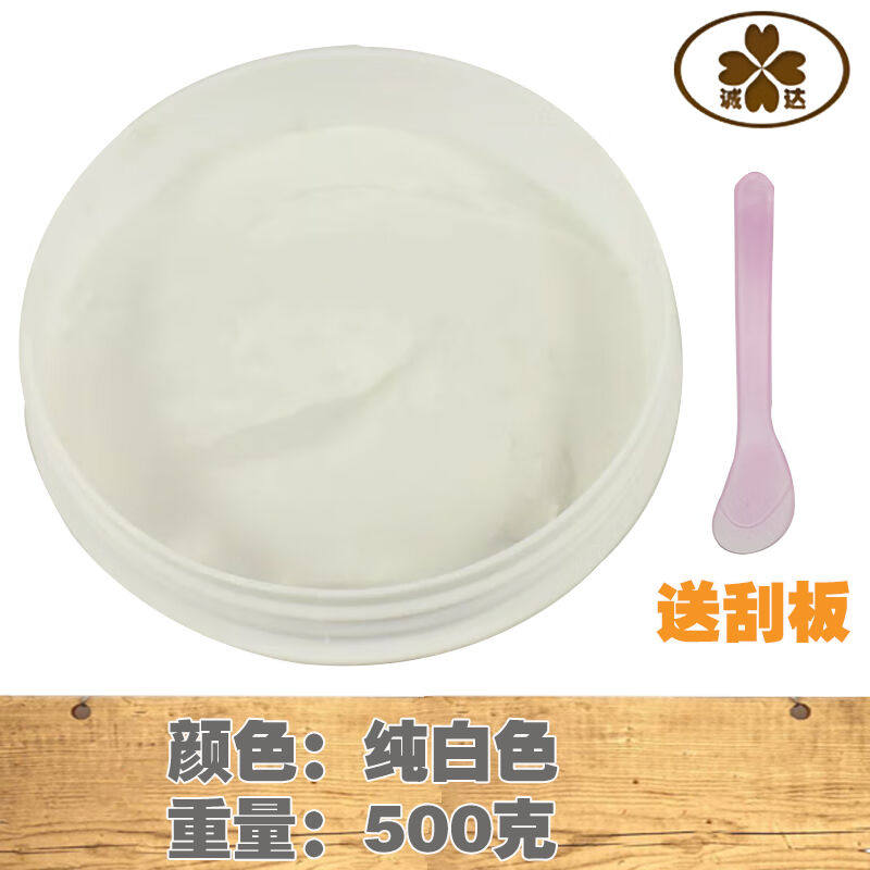 现货速发木器批土膏地板钉眼填裂缝家俱用防水维修复木头水性补土