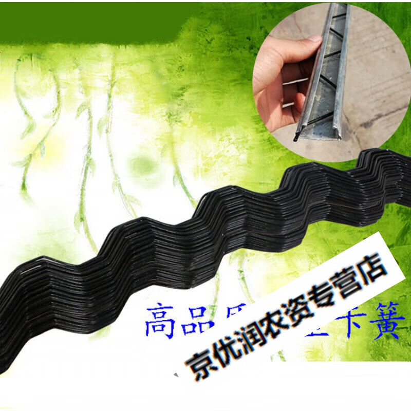 现货速发晗畅温室蔬菜大棚骨架配件卡槽卡簧压膜槽防风卡丝浸塑包