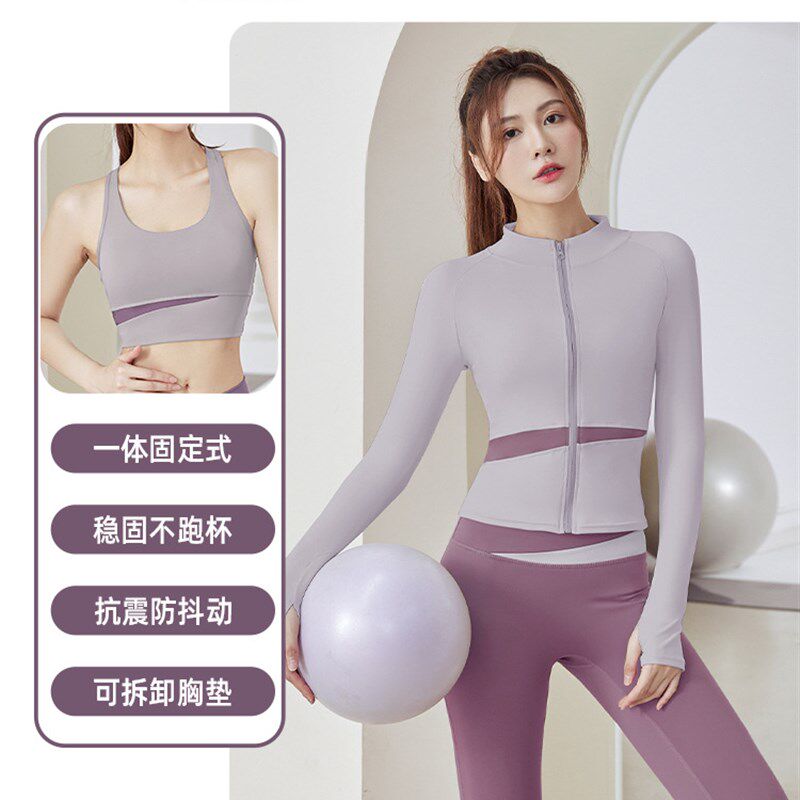 现货速发瑜伽服春2025新款运动健身长袖普拉提训练大码上衣跑步套