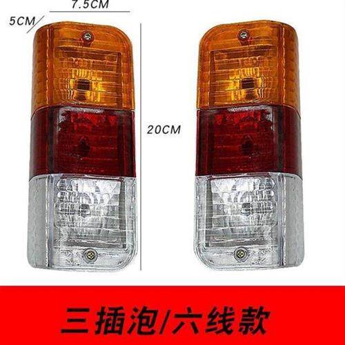 现货速发电动三轮车尾灯后转向灯通用12v48v60v改装农用三轮车后