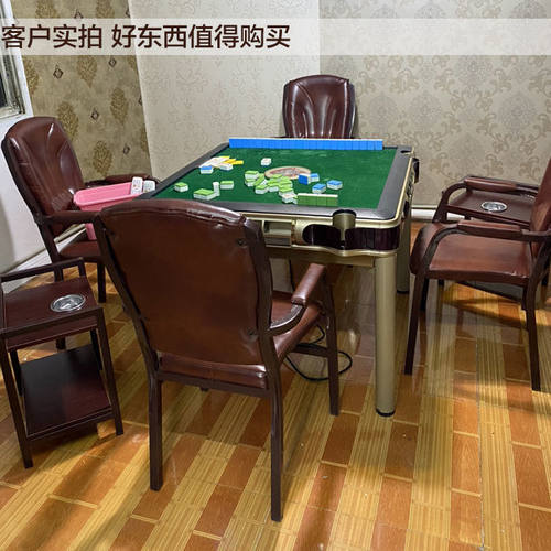 现货速发椅子椅室全自动办公椅电脑椅家用网布椅四脚会议椅