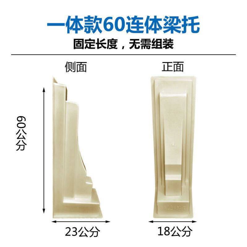 现货速发梁托模具磨具欧式牛腿房檐别墅梁托模具柱斗拱模具模屋簷