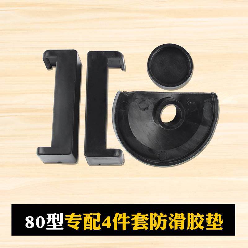 现货速发4件套防滑胶垫迷你台钳配件小桌老虎钳台虎钳钳口防夹伤