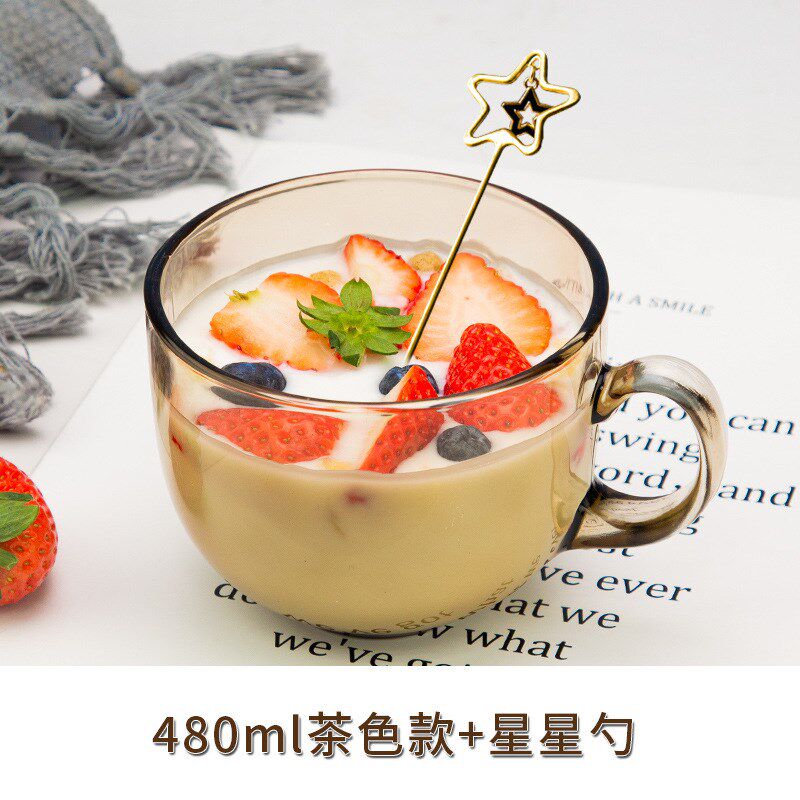 现货速发茶色酸奶燕麦早餐杯子玻璃杯水杯家用大容量牛奶杯咖啡杯