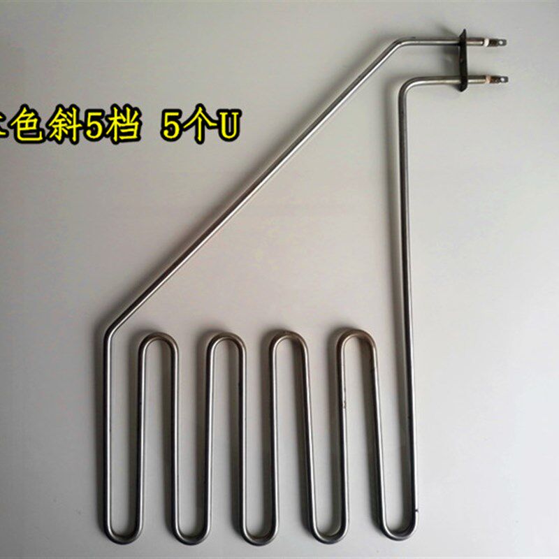 现货速发不锈钢桑拿电热管 洗浴桑拿炉加热管 220V2KW浴室汗蒸房
