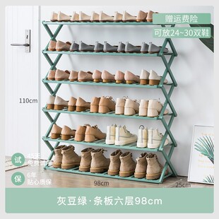 high shelf shoe srage 现货速发Fdable woode capacity idoor