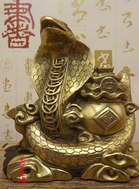 速发纯铜蛇黄铜蛇招财蛇十二工肖蛇件属蛇生艺品铜蛇摆蛇家居摆设