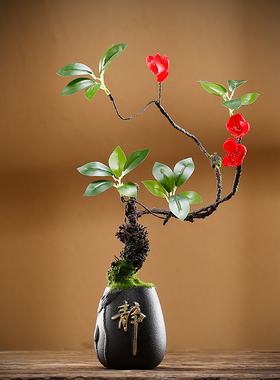 速发中式陶瓷花瓶干花盆景摆件套装小植物客厅面桌装饰假花松树