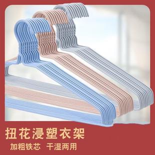 速发普通加粗成衣人痕铁艺无勾防滑浸塑晾晒无架宿舍橱柜多用挂衣