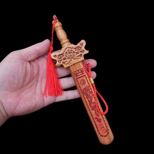 速发正宗木桃纯剑挂件品儿童真宝剑小孩男客厅家居工艺婴玩具朱砂