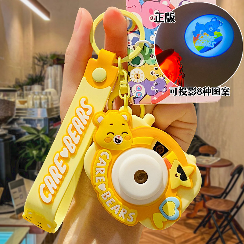 速发爱心熊投影照相机扣202书年饰款儿童玩具4包挂件小新品链