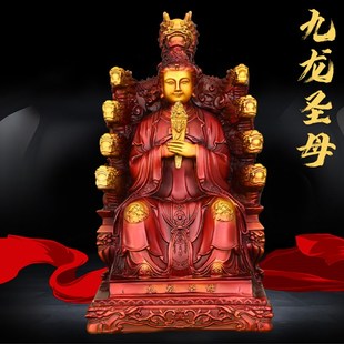 速发纯铜九母圣三摆件黄铜圣龙娘娘母圣母九莲龙母娘娘龙王神像工