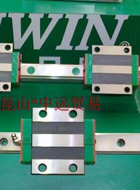 速发上银WIHI直线导轨滑块HG轨15CA HGH2A直线滑轨导H滑轨
