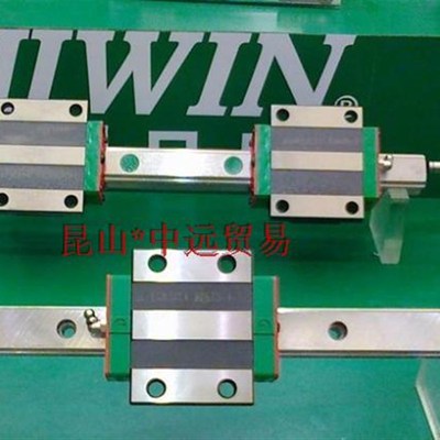 速发上银WIHI直线导轨滑块HG轨15CA HGH2A直线滑轨导H滑轨