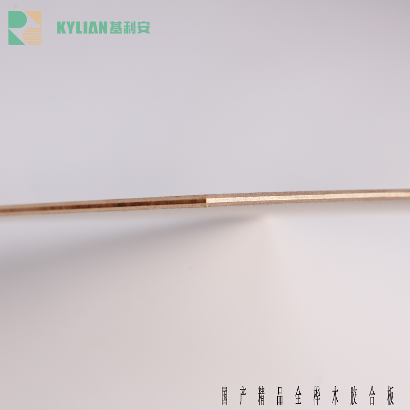 速发4合m精全品桦木夹板家具装修板展柜多层板E0级环保桦木胶m板