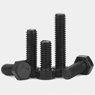 速发02.级外x角螺丝螺栓 40六50x60x71x80x100x120x160x200x0 M20