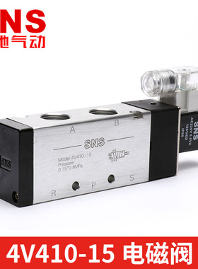速发ssvv410-10气动开关电磁12422制v二位五通24v控0器电阀