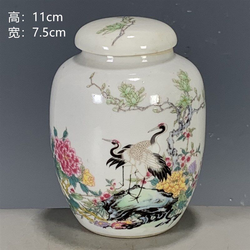 速发瓷器古彩老松旧货杂项收藏 玩玉底款粉玩货鹤迎春茶叶盖罐摆