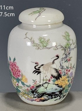 速发瓷器古彩老松旧货杂项收藏  玩玉底款粉玩货鹤迎春茶叶盖罐摆