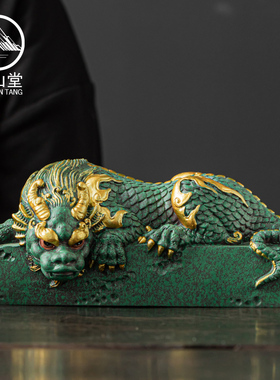 速发故宫解件文创青砂石麒麟龙摆潮办公室装饰桌面工位治愈