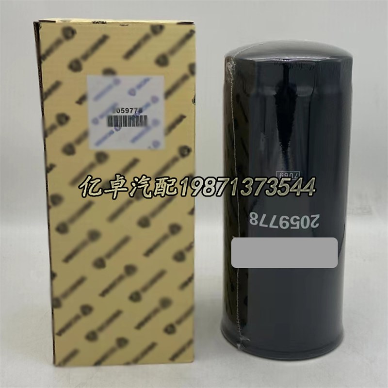 速发205778 1117285 清47726 2077885 560810 B7600 W11122/7滤1