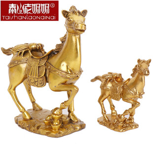 速发纯铜马上赢摆件黄铜马旺蝇招宝聚财上运踏元 财居家工艺品摆设