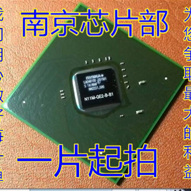 速发O1M-GE2-B-B1 10M-GS-BA-2 11M-1P1-B-A 11M-GE1-B-B1新