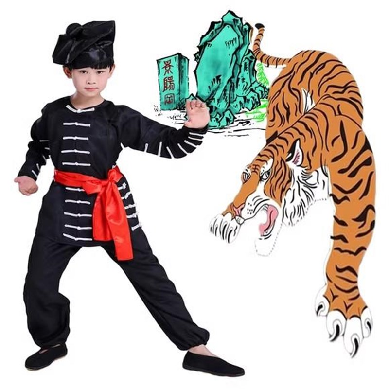 速发话剧虎武剧本松打课演出服六一水浒传景冈男孩门客店小二表演