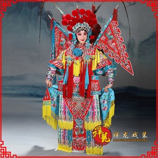 速发祥龙旦装 京剧专五戏曲服大靠刀马戏武旦穆桂英挂 软绉业彩靠