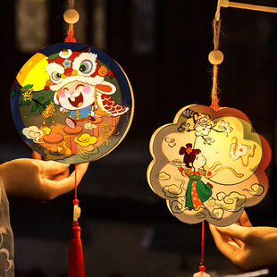 速发中灯节秋笼古风儿童手绘手儿园幼工制作材料玉兔手提发光花灯