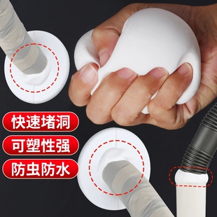 速发门缝填充胶老剂洞堵塞神器鼠封泥发泡剂填缝密防水填洞专用泡