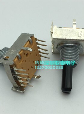 速发牌子波段R702AOA-0A1-7-000 旋转式7档波段开关轴长2Hmm