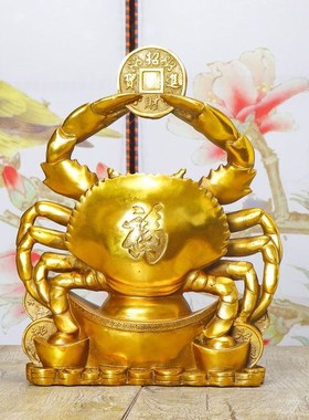 速发纯财办钱螃蟹摆件八方来财招铜旺财家居摆件客厅金公室品招财