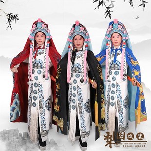 龙脸披风 戏曲舞台披出皇龙披风 将军男斗 演风绣变斗篷 速发古装