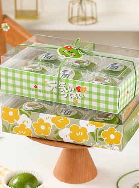 速发盒团包装盒清明果团子礼盒贴装吊牌和果子烘焙饼干6粒纸打包