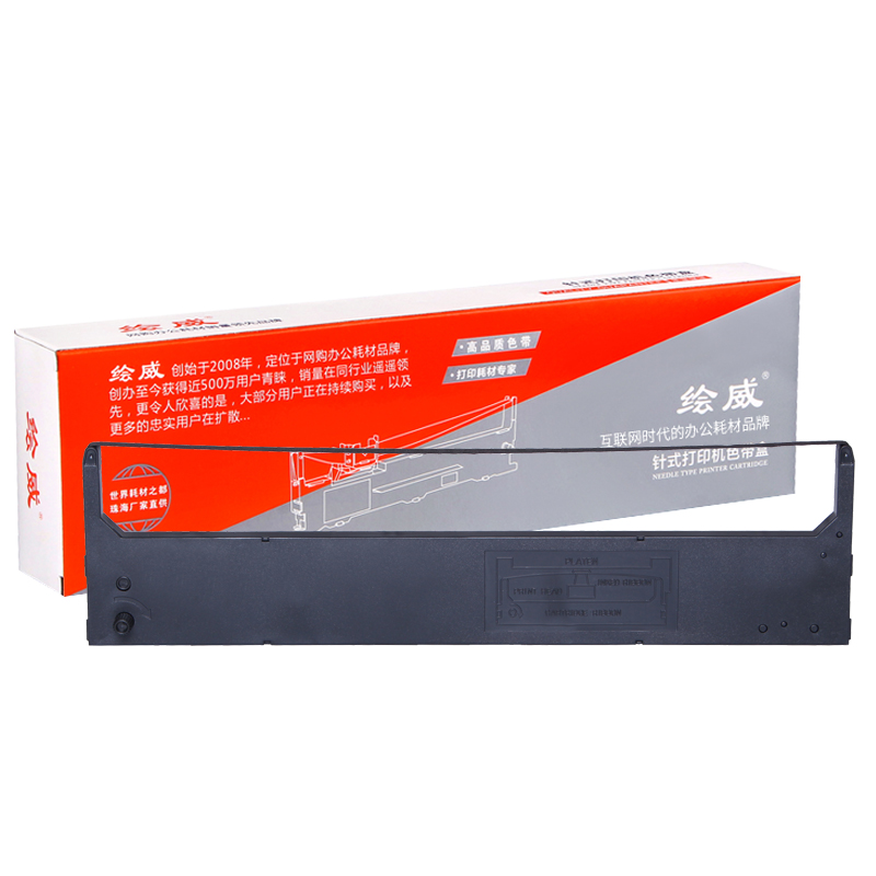 速发绘p适用0美FP-50K+色带架t威-5映K FP540KD00+ FP-50K芯