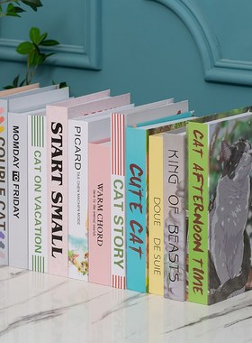 速发儿童假书游摆件幼儿园房乐场橱窗模型摆设书壳书书装饰书