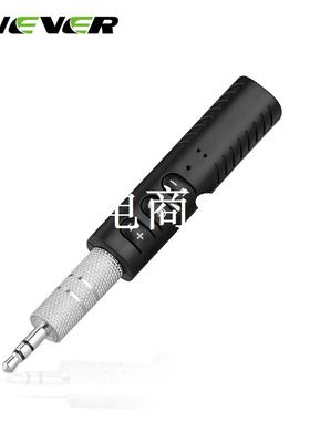 速发 Wirel  BlueKth C oit Hads freeeBlueoth .5mm J