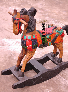 速发海外泰式环统全实木摇摇椅 复古马旧成人木马 传保摇摇木怀摆