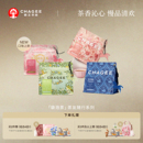 霸王茶姬冷泡茶包原叶茉莉花茶荔枝红茶乌龙茶独立小包袋泡茶茶叶