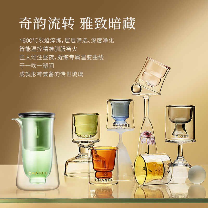 霸王茶姬茶趣系列琉璃茶杯水杯玻璃杯家用泡茶送礼茶具套组礼盒,餐饮具,茶杯,淘宝优惠券,粉丝福利购,淘宝优惠卷