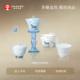 霸王茶姬茶具茶趣系列青釉描银盖碗陶瓷杯蓝白茶杯套组高档送礼