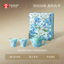高级感茶具品茶泡茶盖碗茶杯 霸王茶姬周边游园茶事系列陶瓷礼盒款
